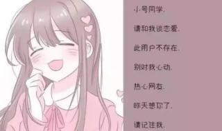 女孩起什么名字好听